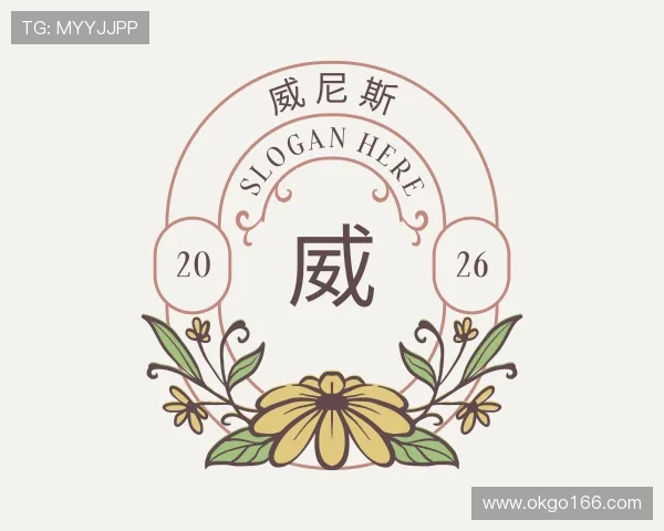知道威尼斯官网app下载